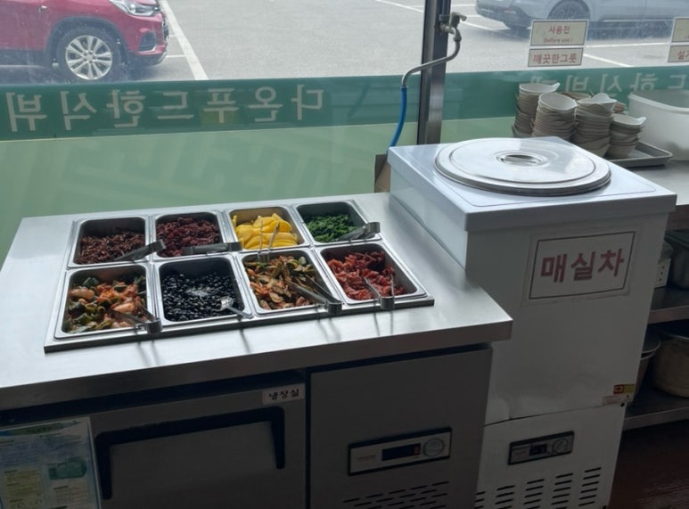 다온한식부페 이미지