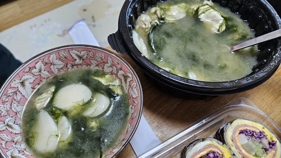 철산김밥 이미지