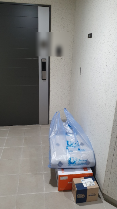 대신세탁소 이미지