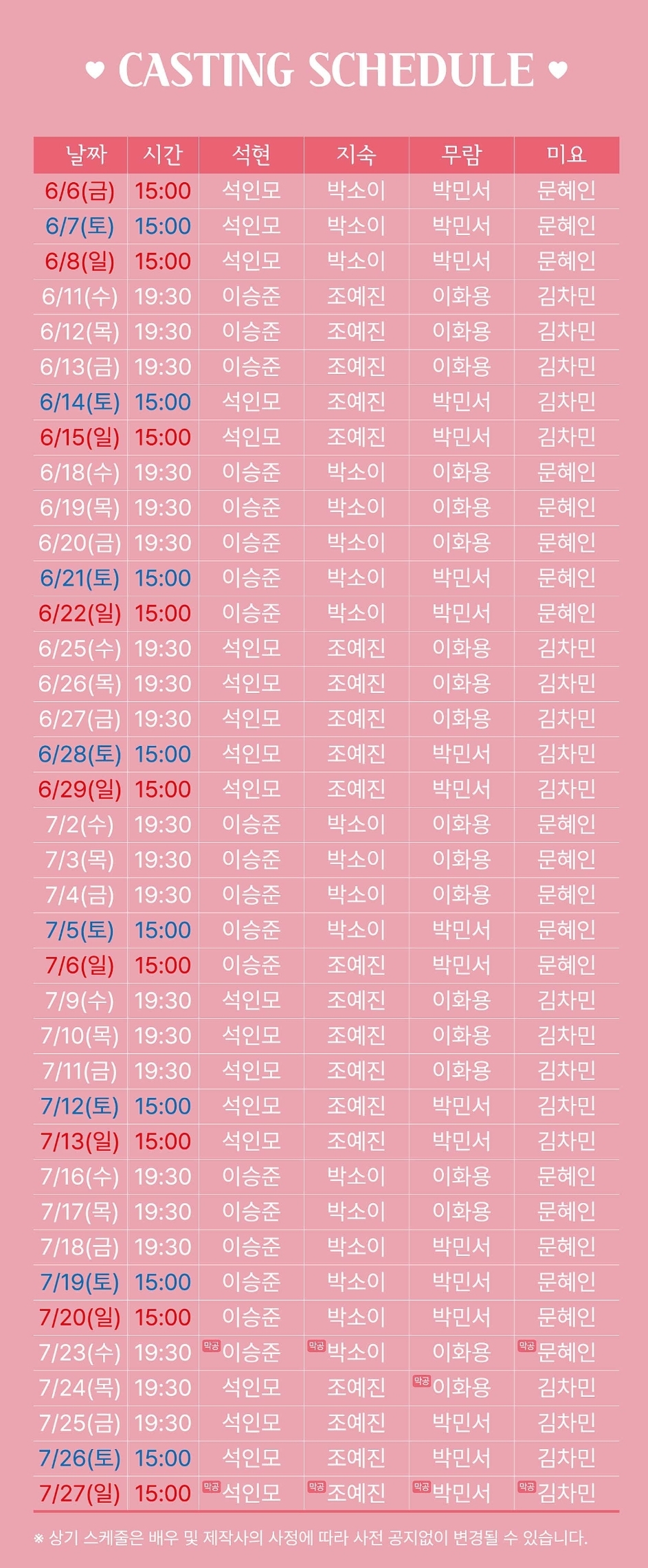 상상하우스 이미지