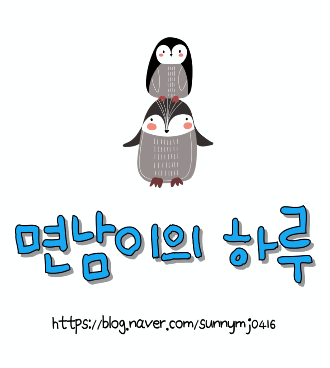 육시락검단신도시아라점 이미지