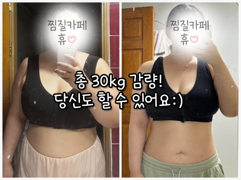 카페휴 이미지