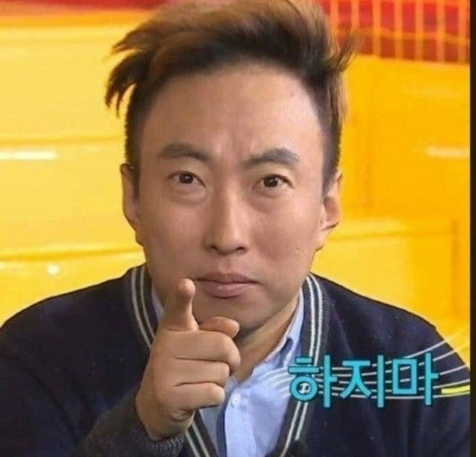 (주)힘내고 이미지