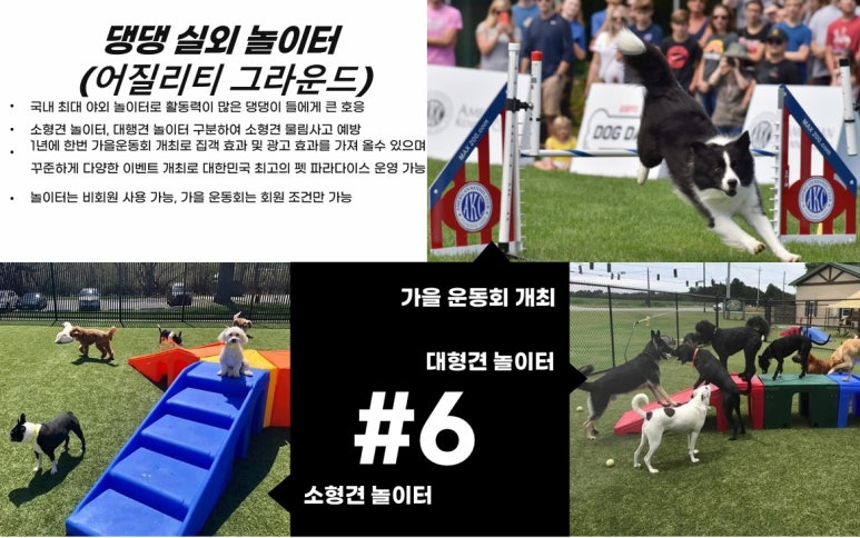 라바호텔 이미지
