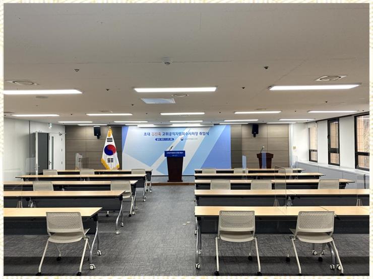 길법무사사무소 이미지