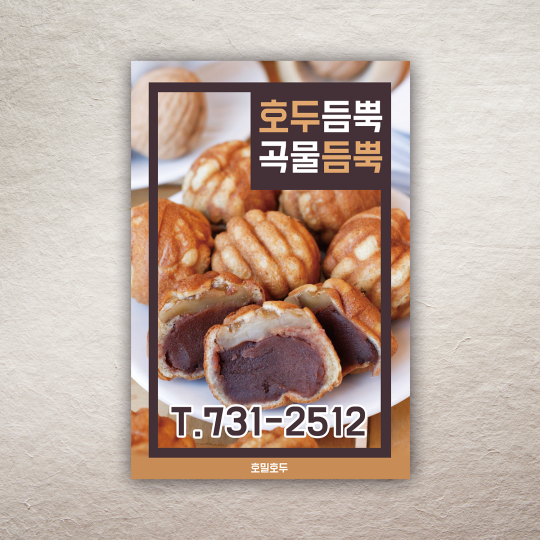 지디자인 이미지