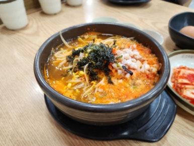 중앙점24시전주명가콩나물국밥 이미지