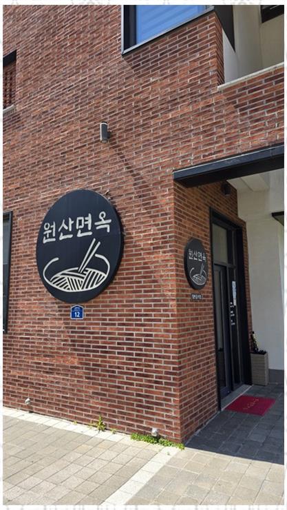 현대광고 이미지