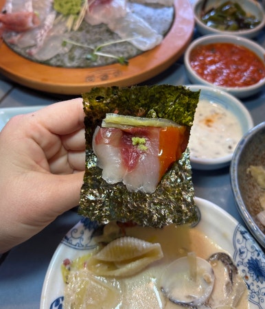 회돋이 이미지
