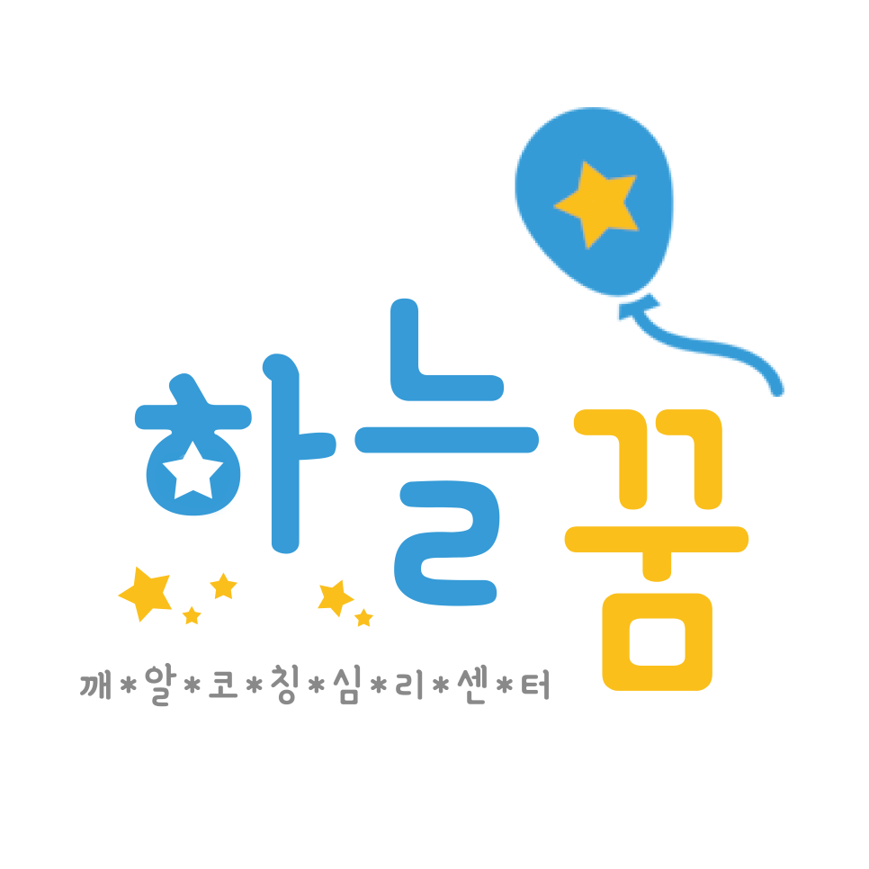 김포시 제2종합사회복지관 이미지