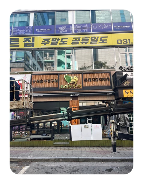 다인광고 이미지