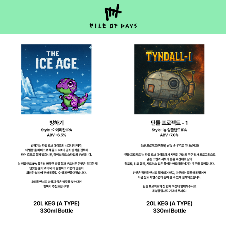 스위트가배 이미지