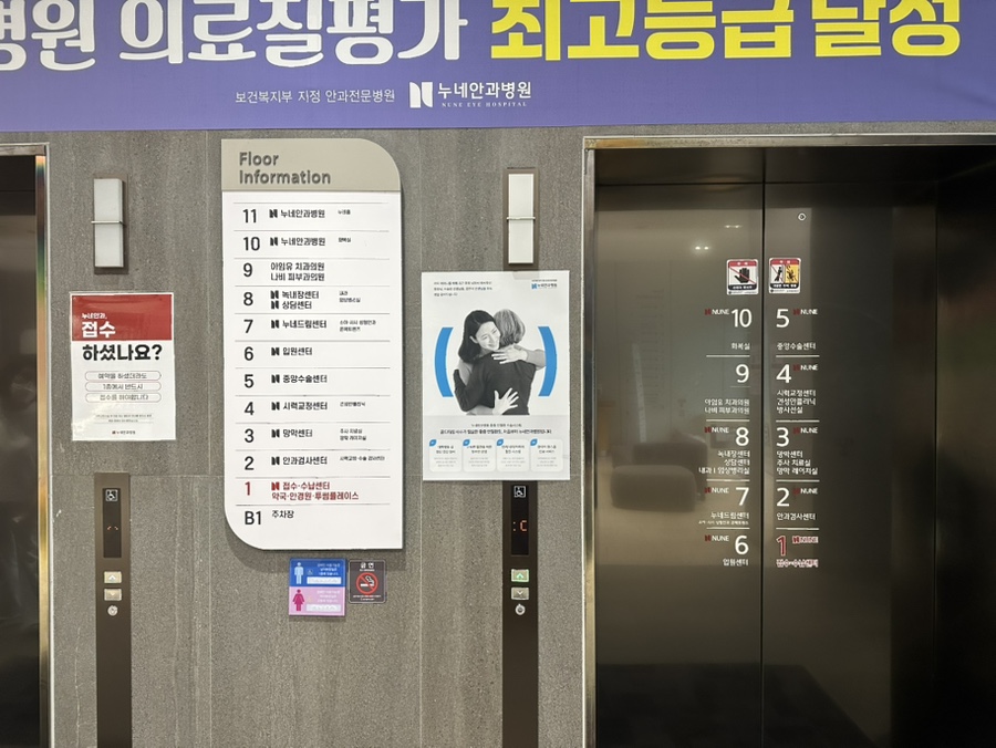 다누네일 이미지