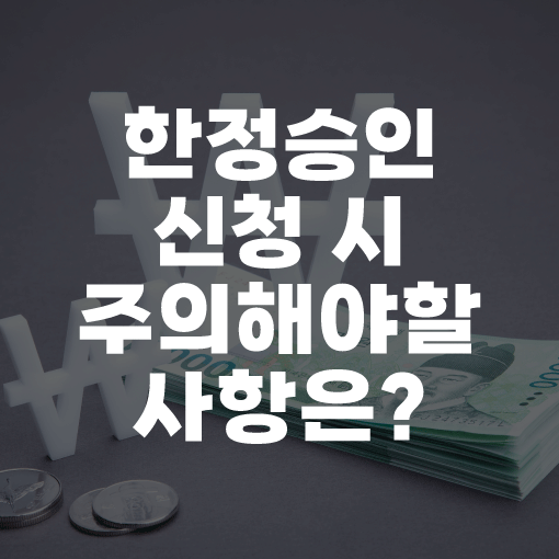 법무사여환동사무소 이미지