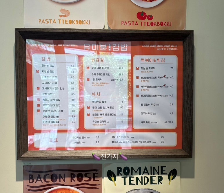 소정담 이미지