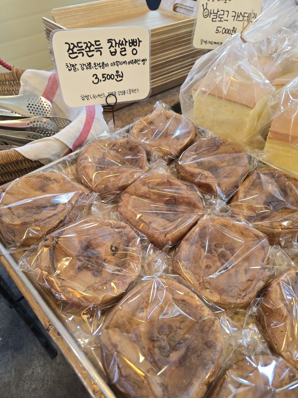 붐비어 이미지