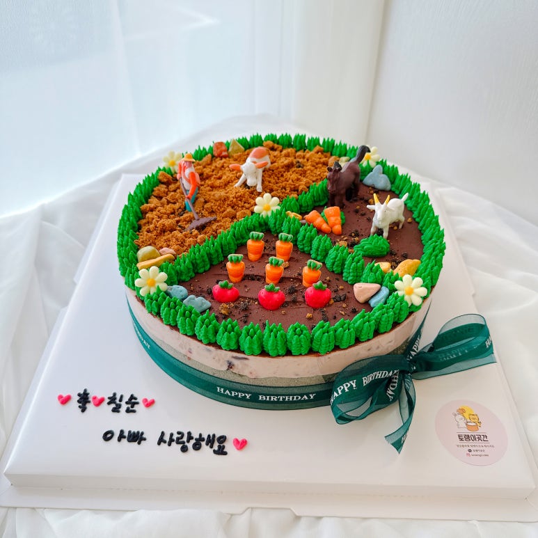 토랭이곳간 이미지