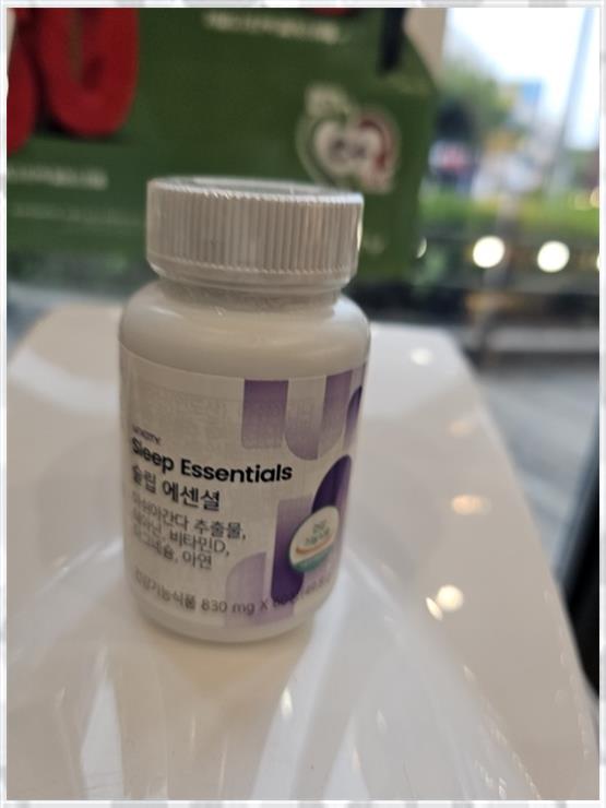 케이와이솔루션 이미지