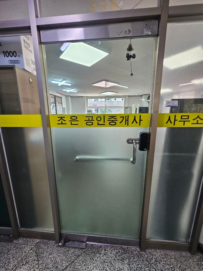 에이치조은 이미지
