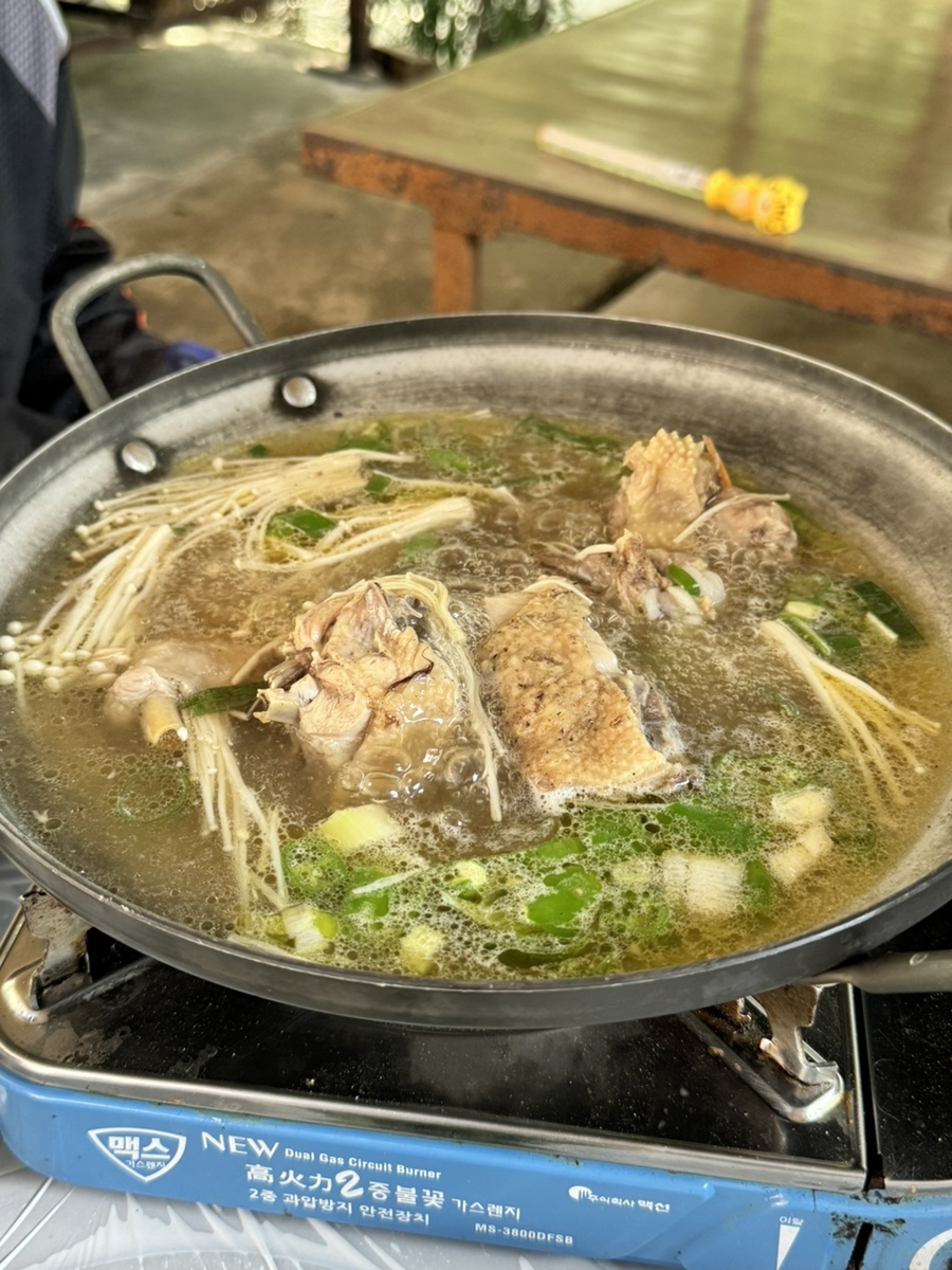건우수산 이미지