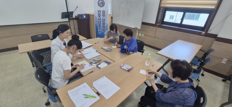 함께돌봄협동조합 이미지
