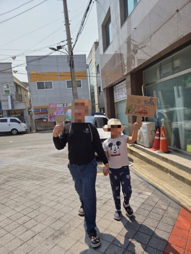 들마을어린이집 이미지