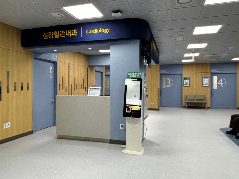 잘했다광고 이미지