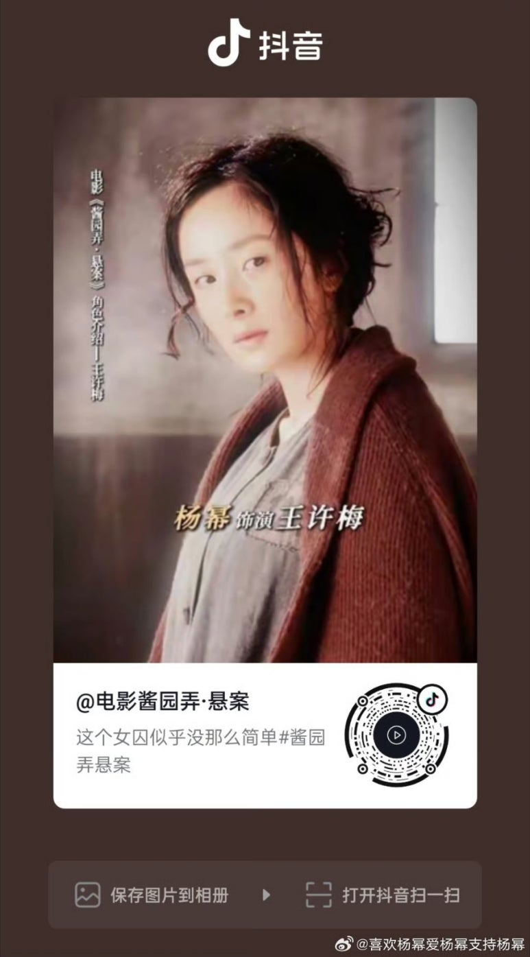 양미장원 이미지