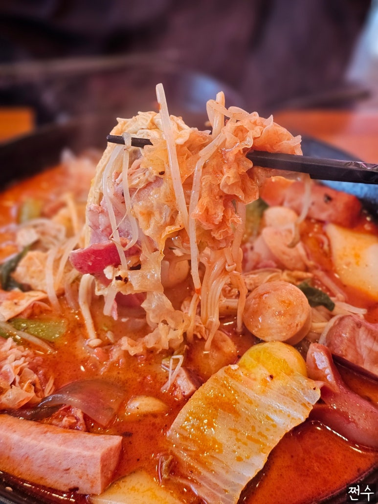 마라신 이미지