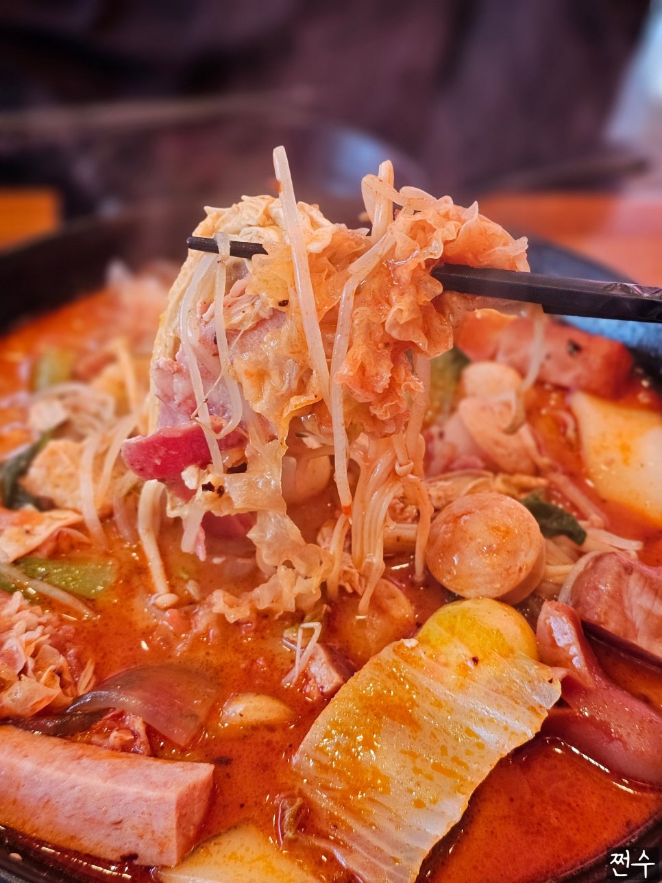 마라신 이미지