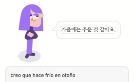 끄레오 이미지