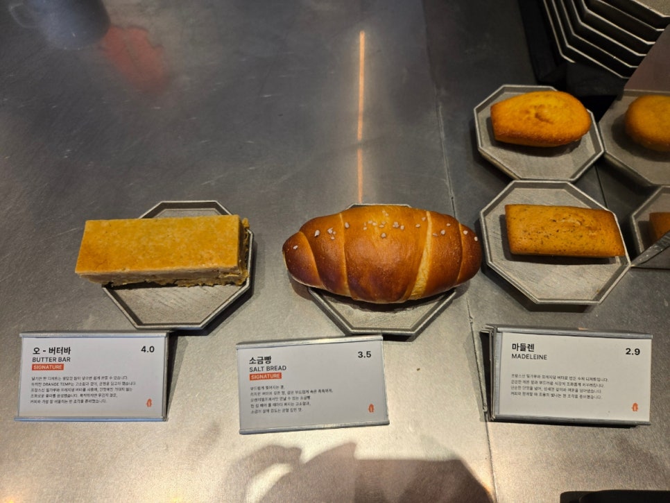 템프커피 이미지