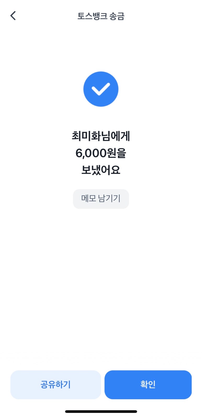 도깨비호떡 이미지