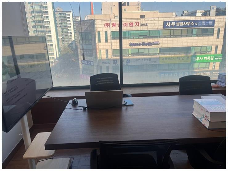미래세무회계컨설팅 이미지