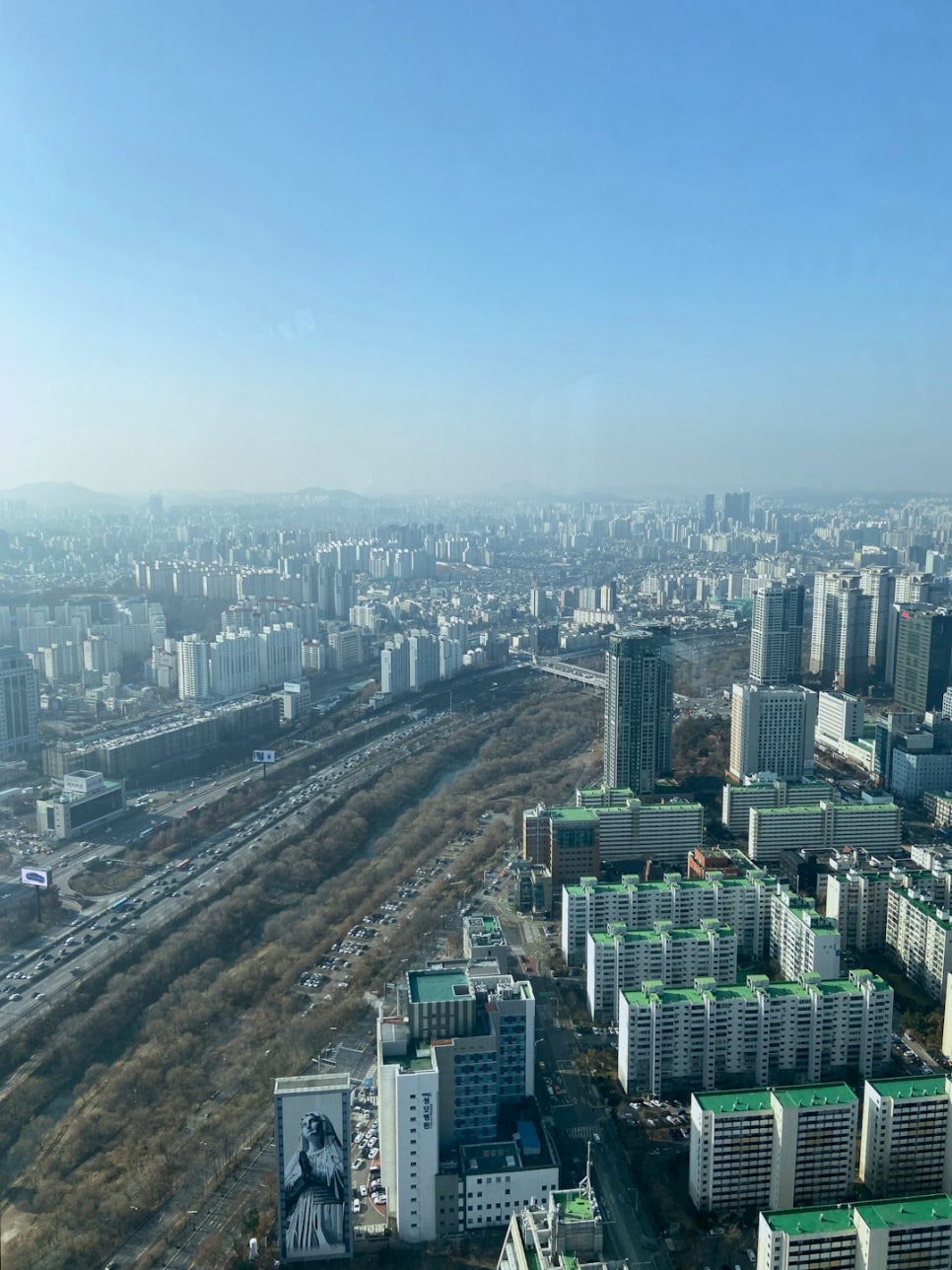 청송·영양 식품 이미지