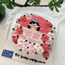 뚝딱뚝떡 이미지
