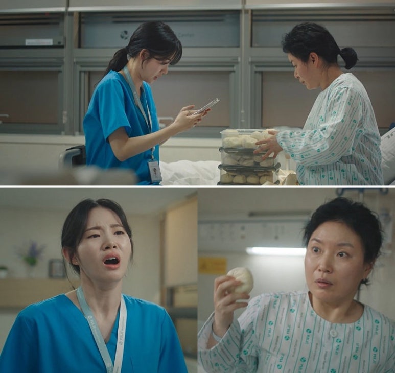 춤추는왕만두 이미지