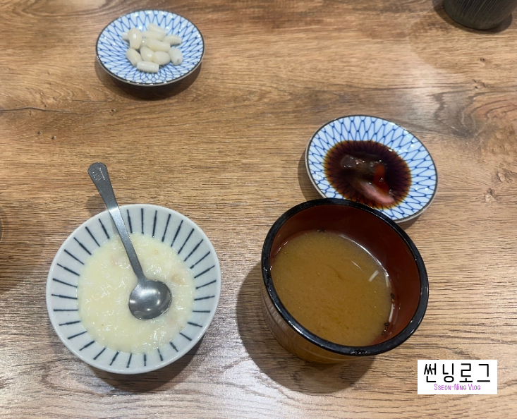 현진초밥 이미지
