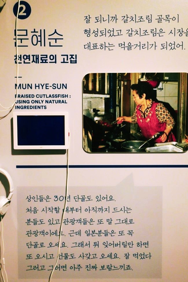 참도깨비유통 이미지