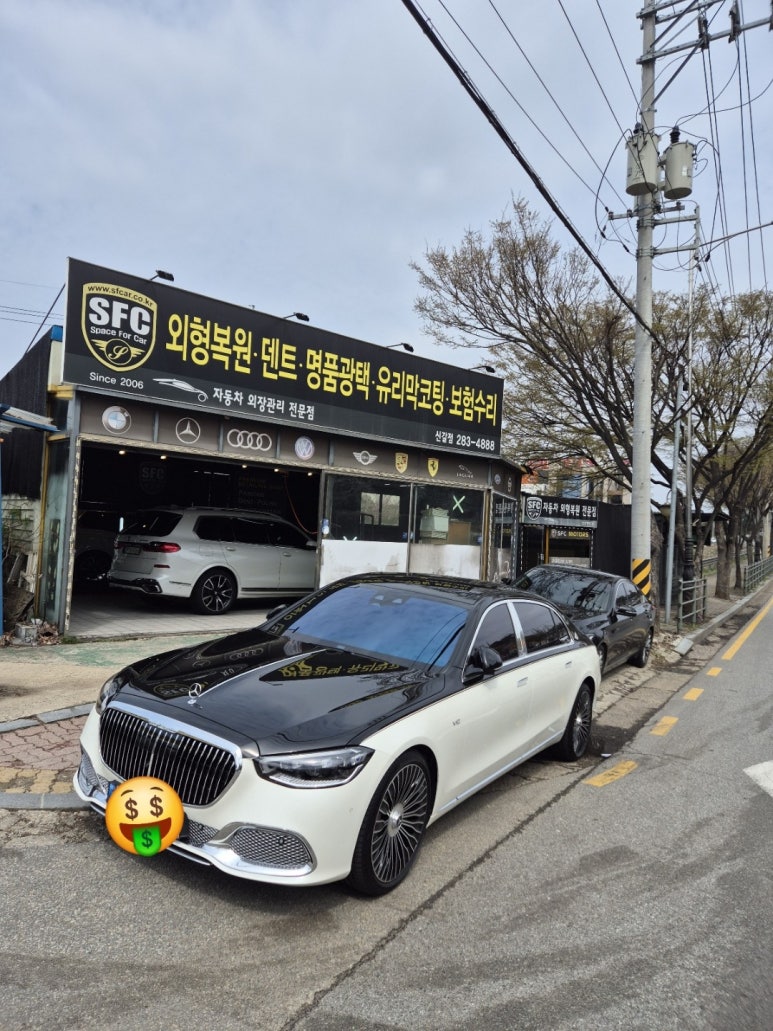 이상석내과 이미지