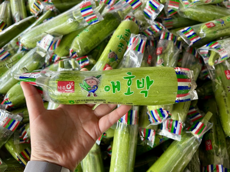 폴탑식자재마트 이미지