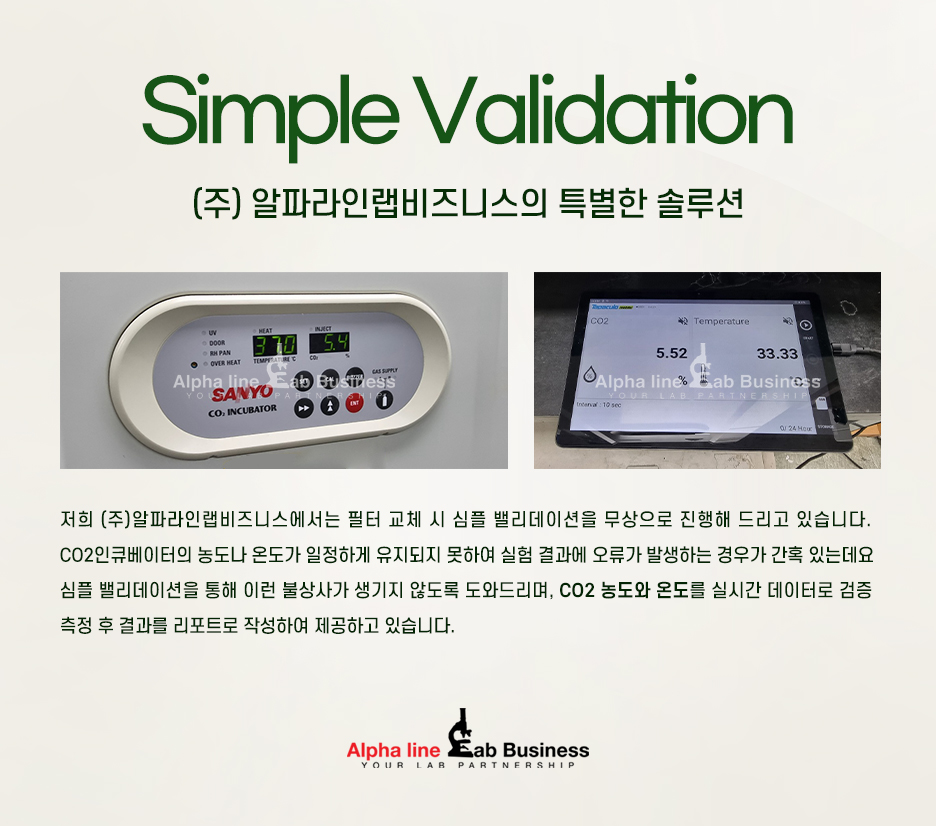 현병원 이미지