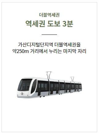 우림BYC 이미지