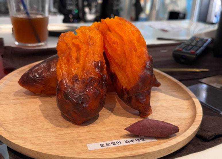 사계절다방 이미지