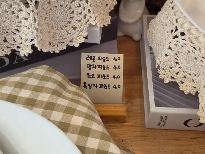 빛날:빈 이미지
