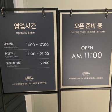 애슐리퀸즈더타운몰 이미지