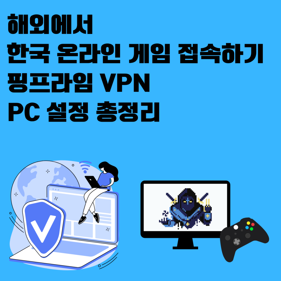 라임PC 이미지