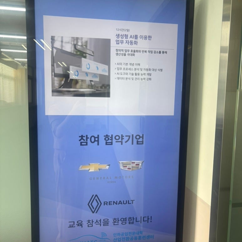 정석산업개발 이미지
