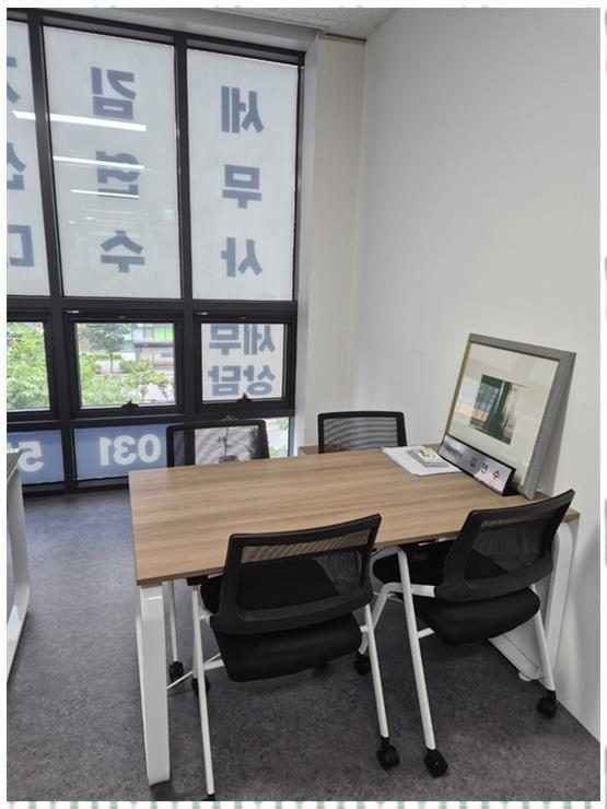 다산세무회계 이미지