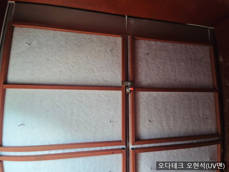 오다테크 이미지